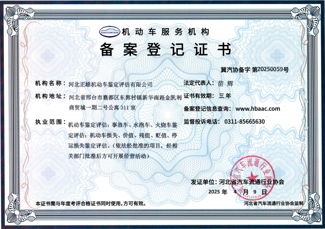 c69a2c14d80bb73a27a8fd2333b4248.png